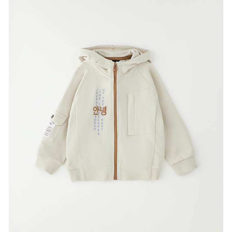 Sarabanda 0G127 Hoodie Kids